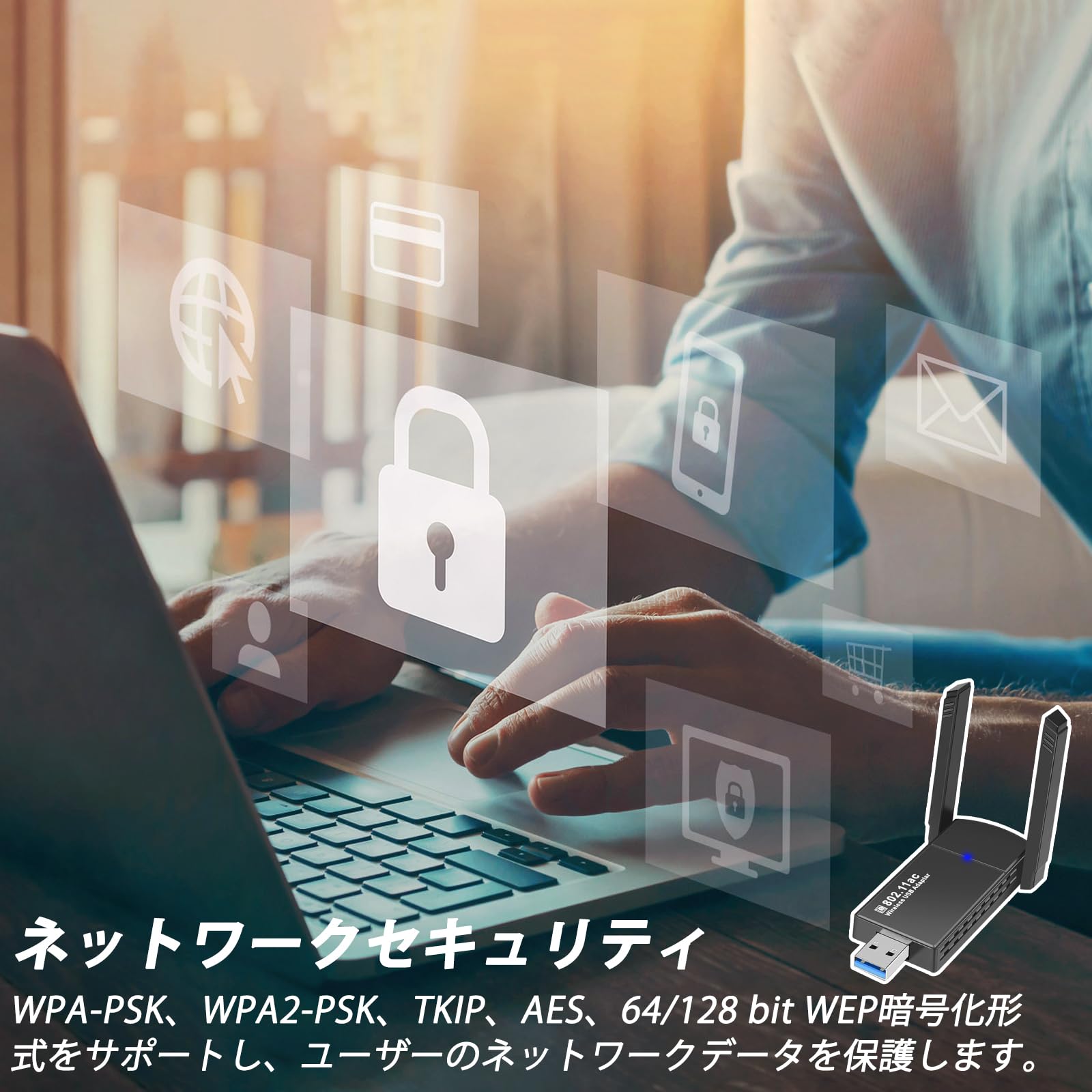 Amazon | usb 無線lan 子機 wifi usb wifi 子機 1300Mbps wi-fi