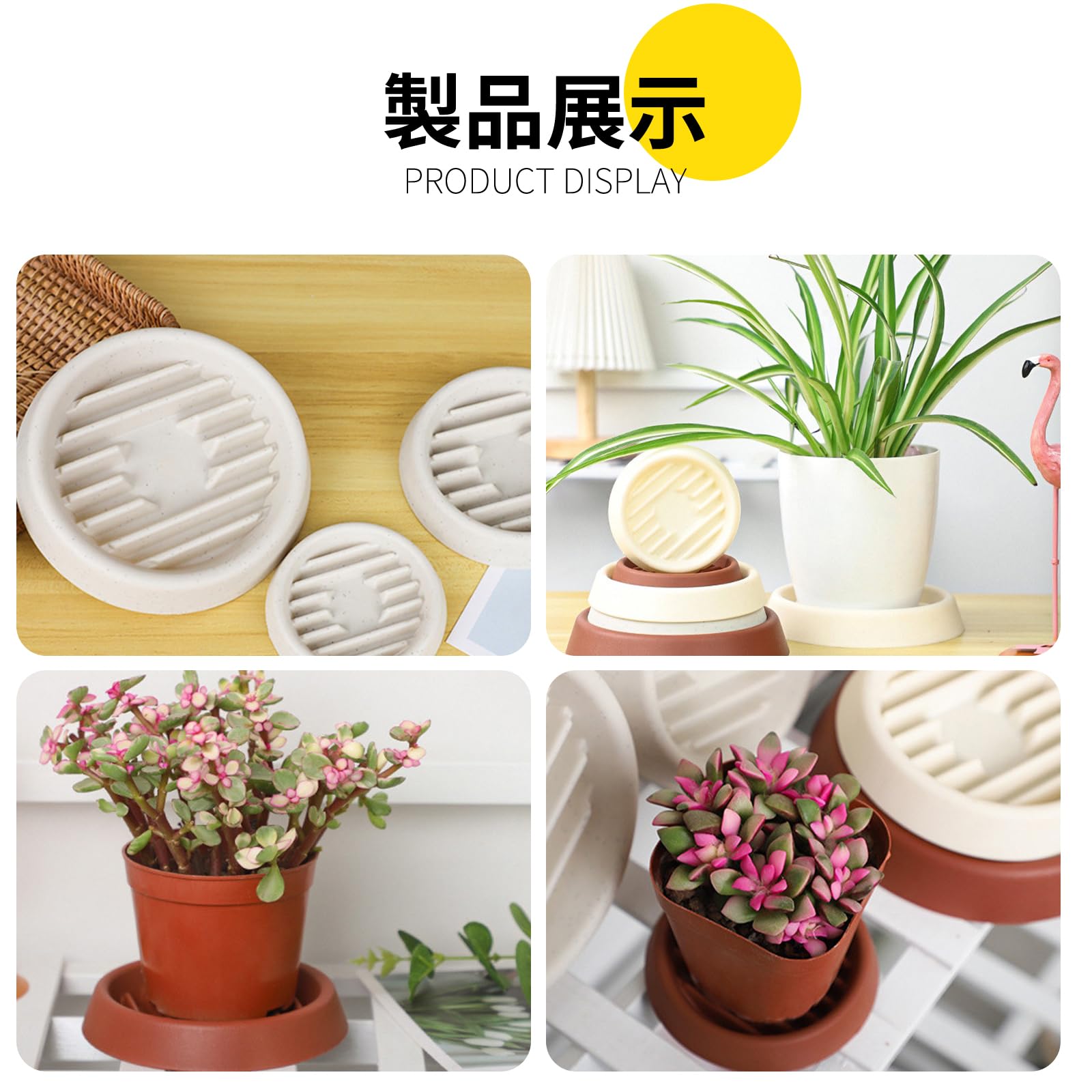 Amazon | Cpovos 植木鉢 受け皿 鉢皿 底上げ 鉢 園芸 ガーデ ン ニング