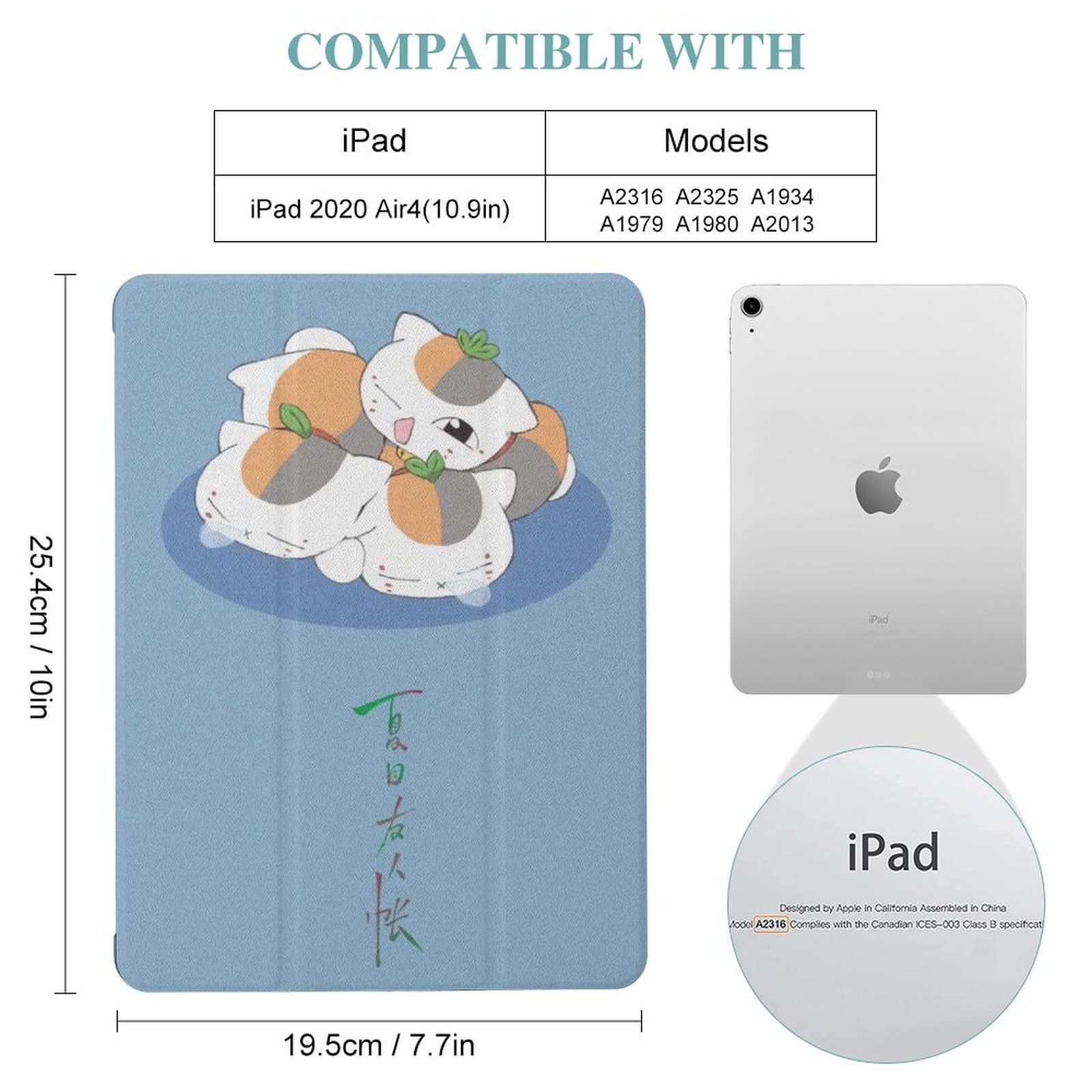 Amazon.co.jp: 夏目友人帳 ニャンコ先生 猫 iPad ケース IPAD 2020
