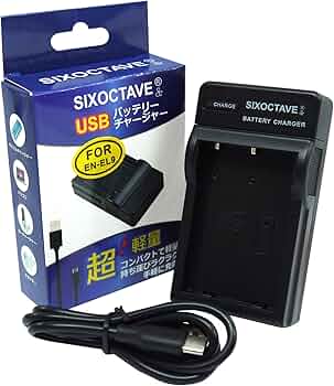 Amazon | str EN-EL9 / EN-EL9a ニコン 互換充電器 カメラ バッテリー