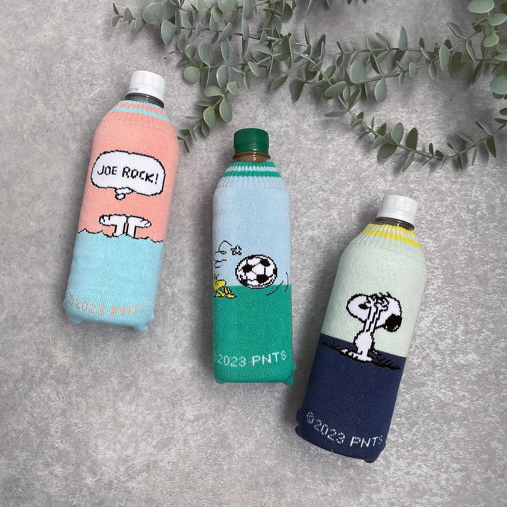 Amazon｜HEMING'S snoopy スヌーピー ボトルケース ボトコ botoco 日本