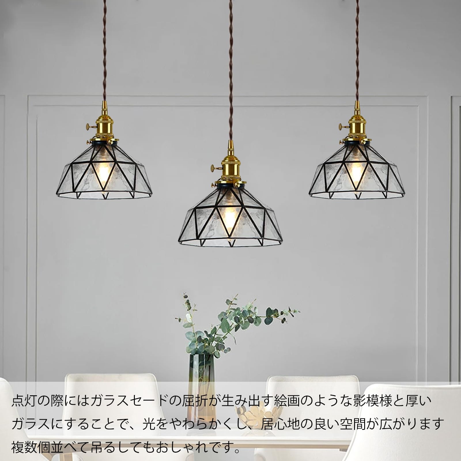 Amazon.co.jp : 億兆堂 ペンダントライト すりガラス 1灯 工事不要 E26