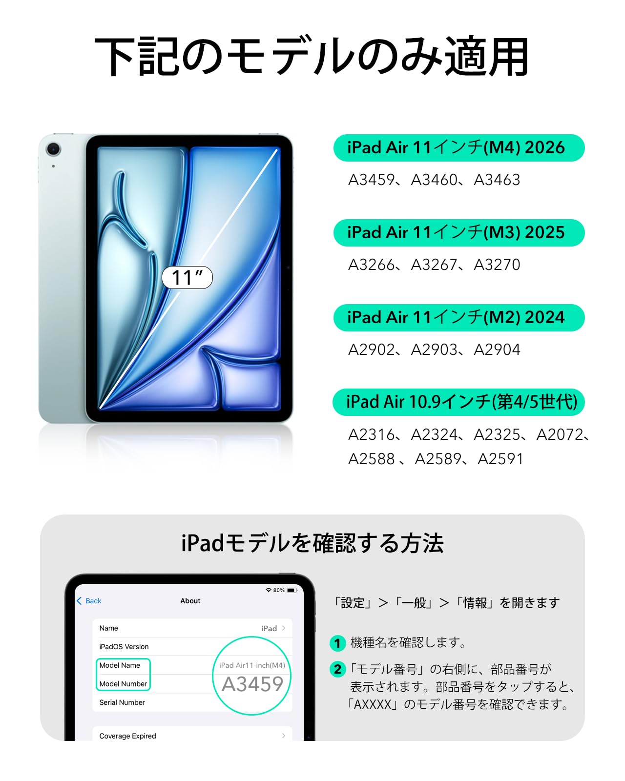 Amazon.co.jp: ESR Shift iPad Air キーボード iPad Air 11 M4/M3/M2