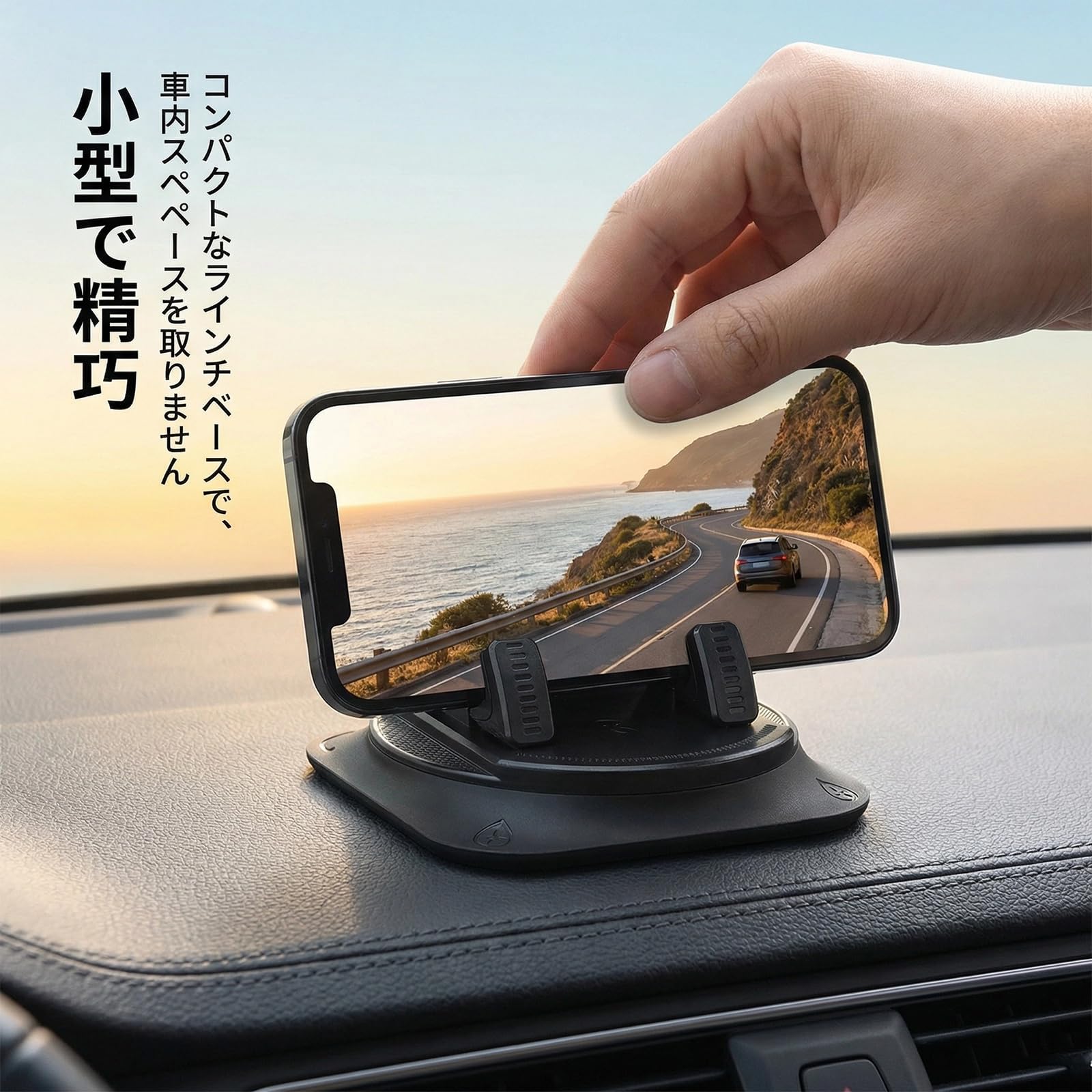 Amazon.co.jp: LXCRTONE スマホホルダー 車 【2026最新進化クリップ