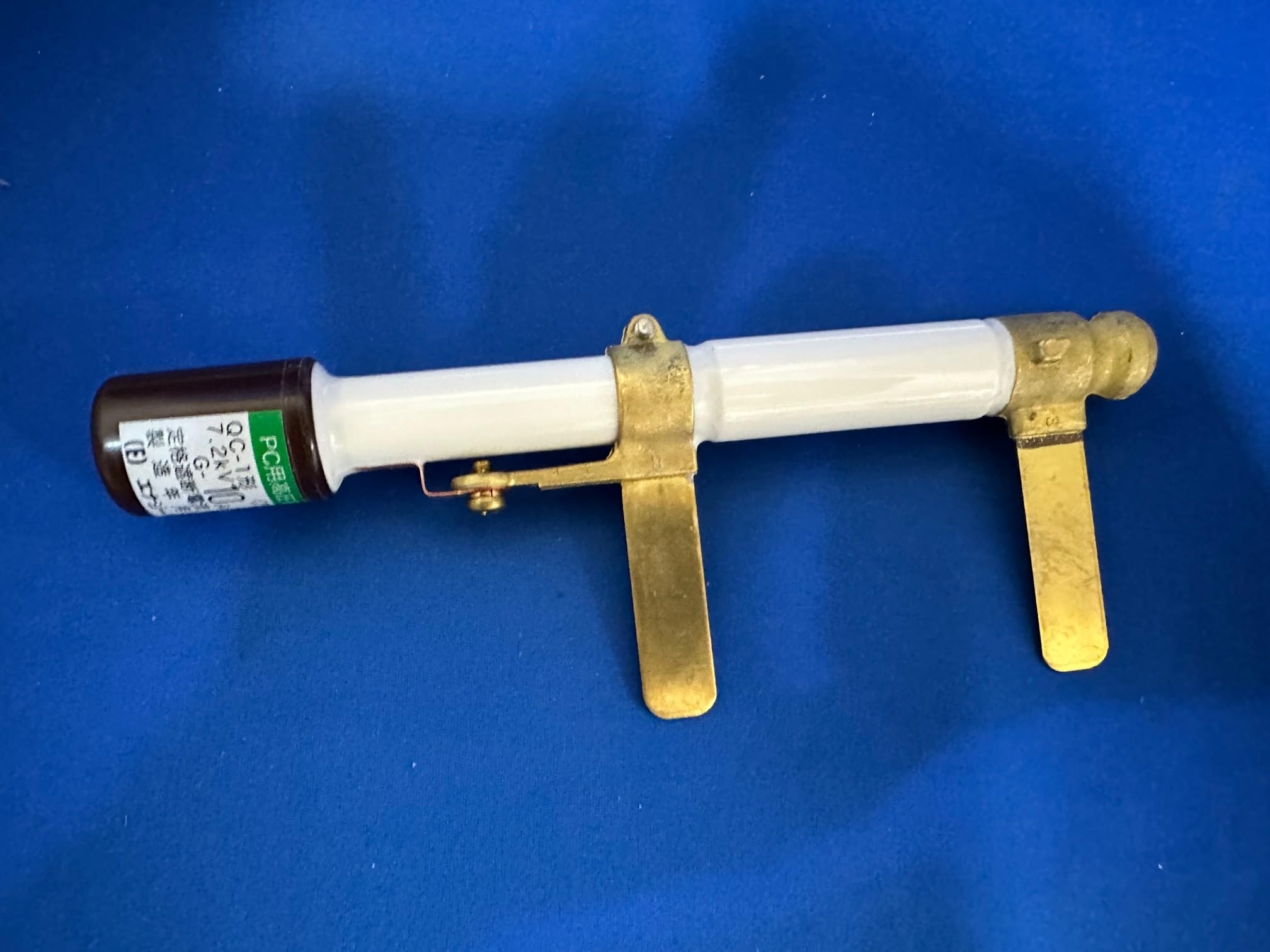 Amazon.co.jp: エナジーサポート PC用高圧限流ヒューズ QC-1形 定格