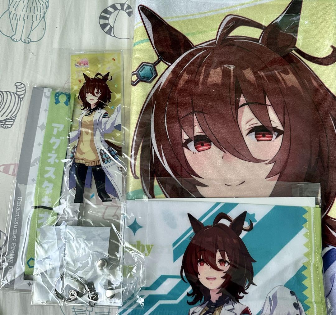 Amazon.co.jp: ウマ娘 5thライブ アグネスタキオン セット 応援タオル 