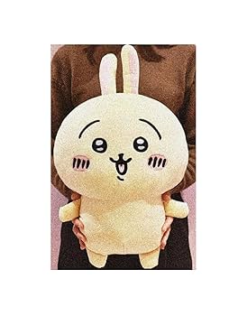 ちいかわ　うさぎ　超　BIG ぬいぐるみ　ヤハ Amazon.co.jp: うさぎ ぬいぐるみ うさぎ 超 BIG ヤハ 約55