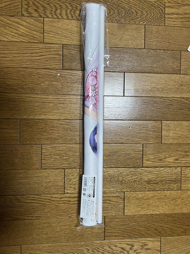 Amazon.co.jp: ToLOVEる原画展 凱旋 B2タペストリー : ホビー
