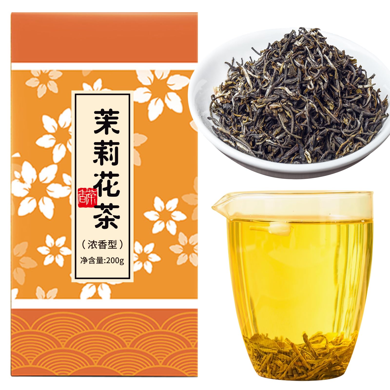 Amazon.co.jp: 煕渓 ジャスミン茶 茉莉花茶濃香型 200g 味が濃い花茶