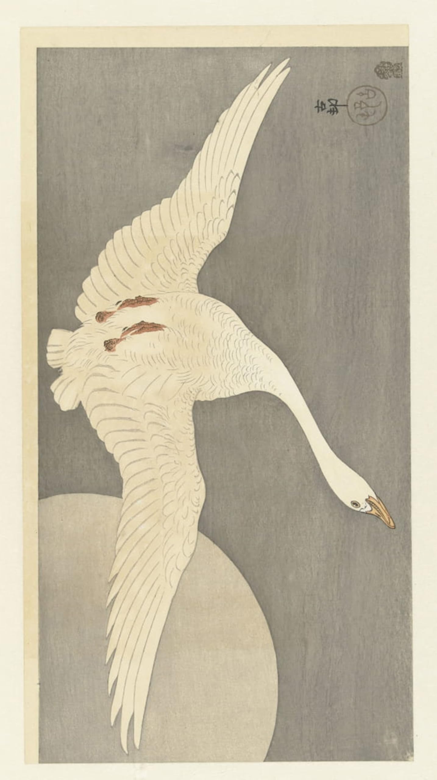 POSTERIIk Famous Print Pop Art Wall Art Graffiti Two Egrets in Flight by Ohara Koson Art Prints for Home Decor 60x90cm