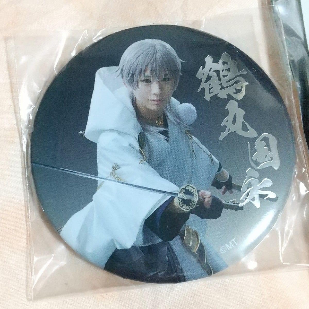 Amazon.co.jp: ミュージカル刀剣乱舞 刀ミュ 鶴丸国永 岡宮来夢 缶 