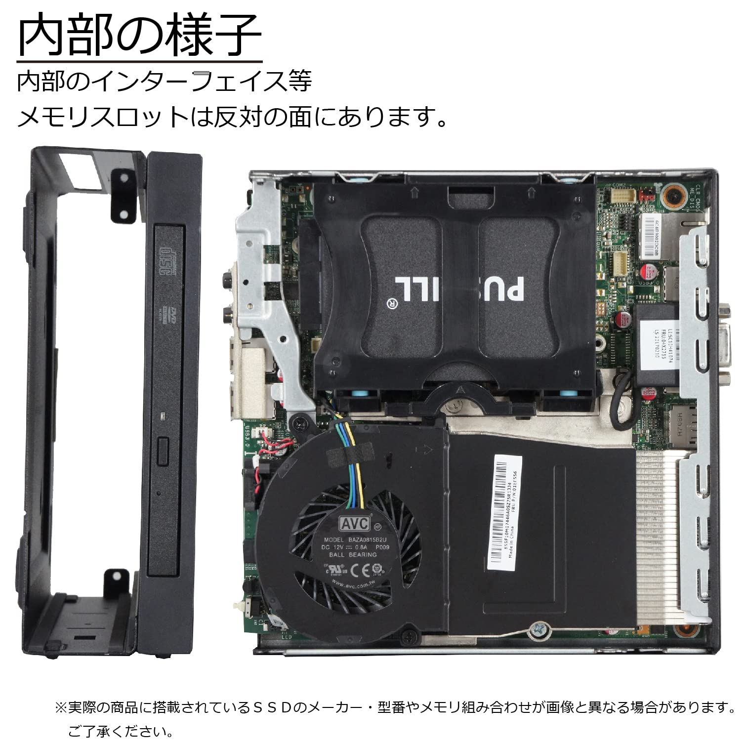 Amazon.co.jp: 中古パソコン Lenovo ThinkCentre M910q Tiny Windows10