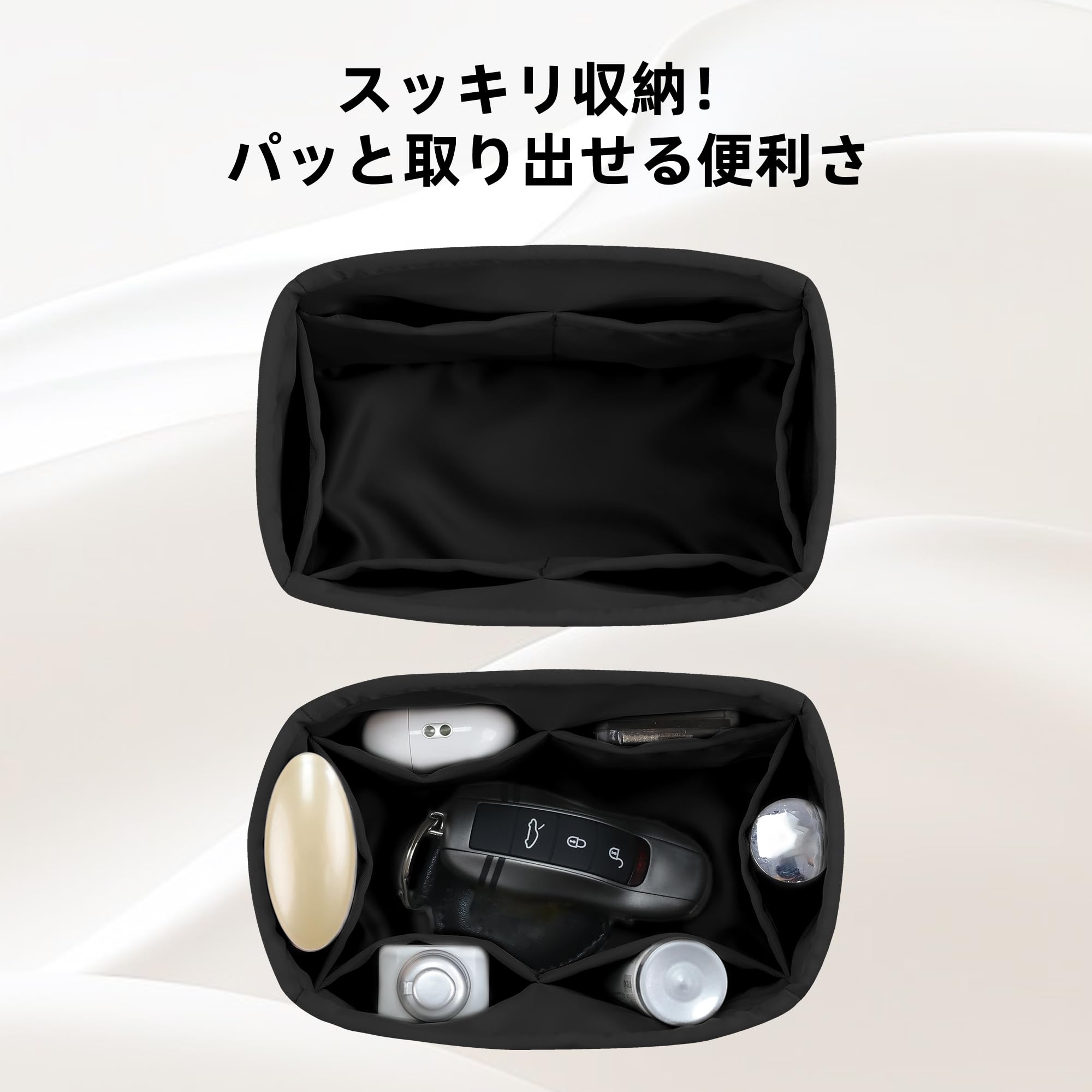 Amazon.co.jp: DGAZ バッグインバックインナーバッグ 高級シルク