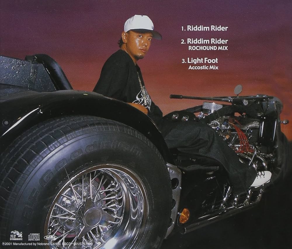 値下げ【新品】RIDDIM RIDER   4CD BOX SET Amazon.co.jp: RIDDIM RIDER: ミュージック