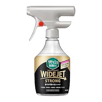 値下げ！ベルセレージュ SALE 5点 除菌消臭ジェル 楽天市場】ベルセレージュ アールセルべ 除菌・消臭ジェル (雑品