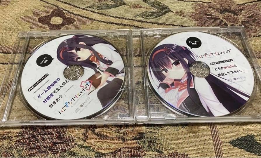 ハミダシクリエイティブ 特典ドラマCD セット Amazon.co.jp: ハミダシクリエイティブ 凸 トレーダー特典