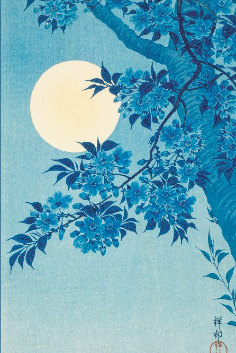 Moonlight Cherry Journal