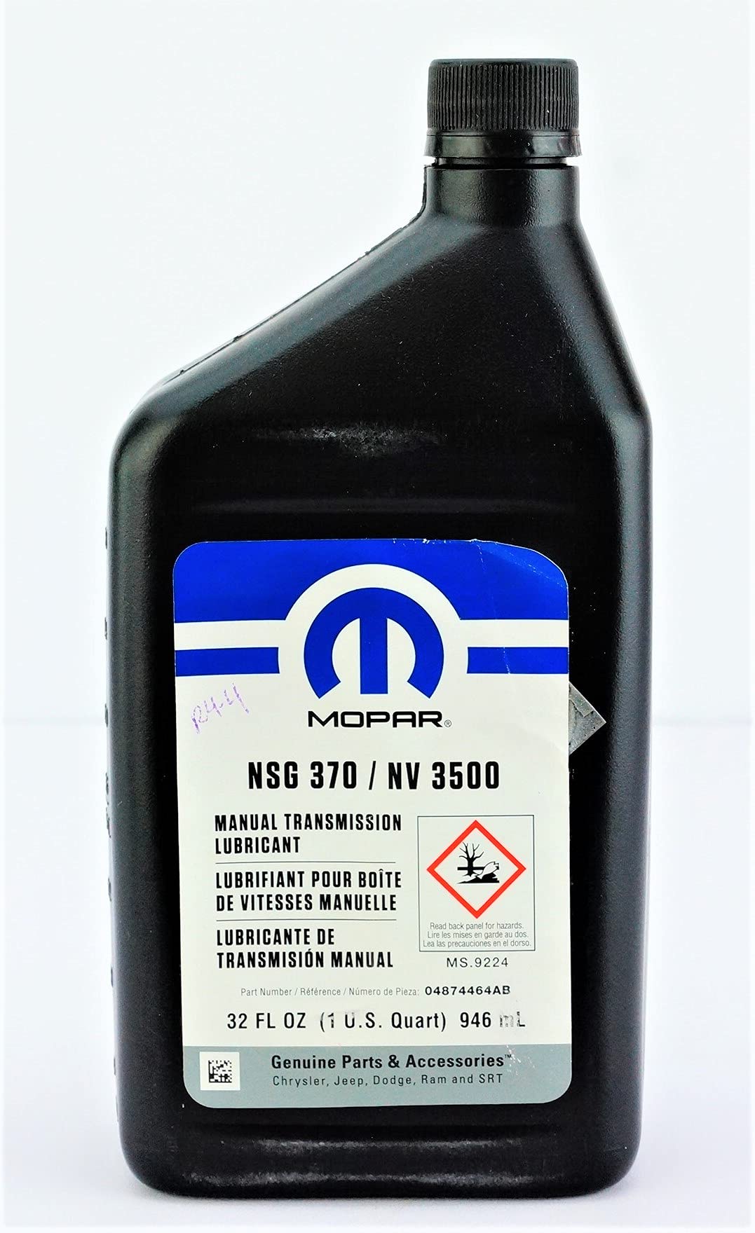 ❌nami7392ページ❌ Amazon.com: Chrysler Lubricant-Transmission : Automotive