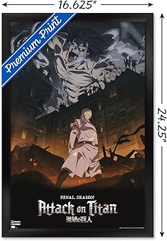 Amazon.co.jp: Trends International 進撃の巨人 シーズン4 キー