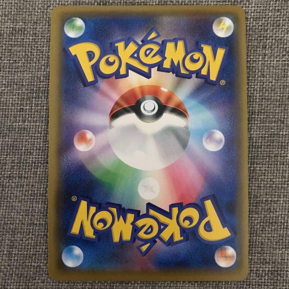 Amazon 高騰中 ポケモンカード ポケカ ミミッキュ Chr アセロラ ドリームリーグ 新品未使用 おもちゃ おもちゃ Amazon 高騰中 ポケモンカード ポケカ ミミッキュ Chr アセロラ ドリームリーグ 新品未使用 おもちゃ おもちゃ