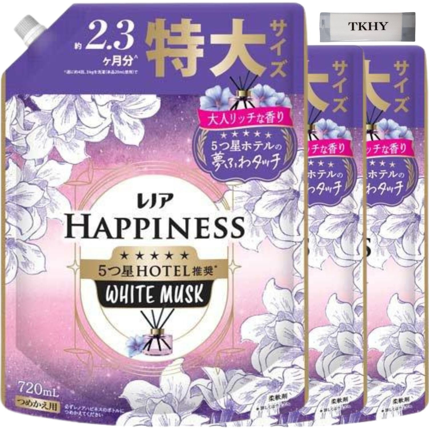 Amazon | レノアハピネス 柔軟剤 夢ふわタッチ リラックスナイト