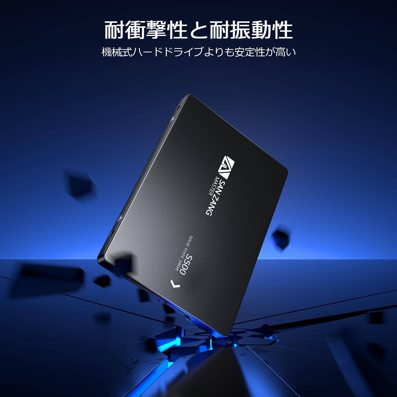 内蔵型SSD SAN ZANG MASTER SSD 2TB SATA3.0 Amazon | SAN ZANG MASTER SSD 2TB SATA3.0 2.5インチ 3D NAND