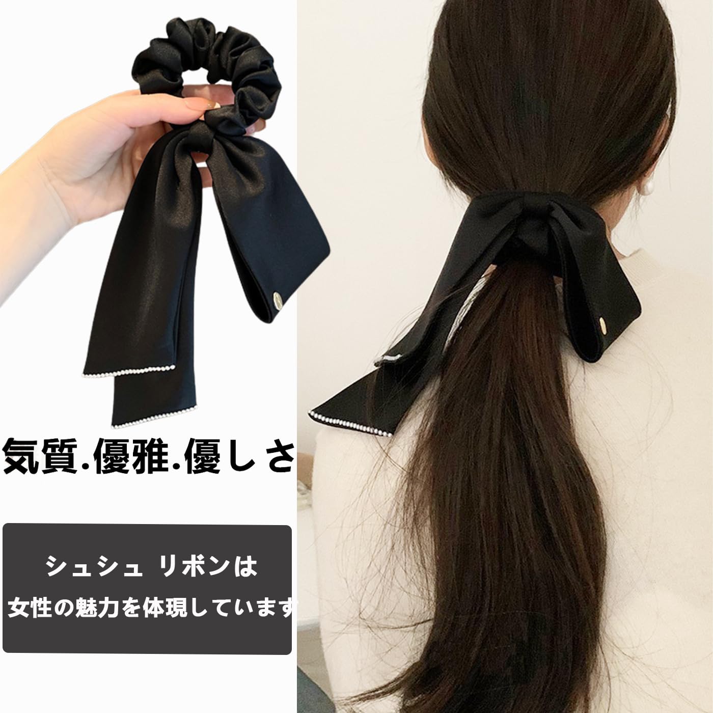 Amazon | 3本セット ヘアゴム リボン, BetterJonny ヘアゴム リボン 