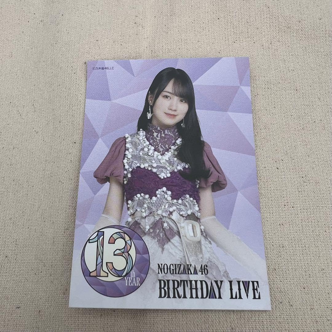 賀喜遥香サイン入り 10th YEAR BIRTHDAY LIVE ポスター 賀喜遥香サイン入り 10th YEAR BIRTHDAY LIVE ポスター Amazon