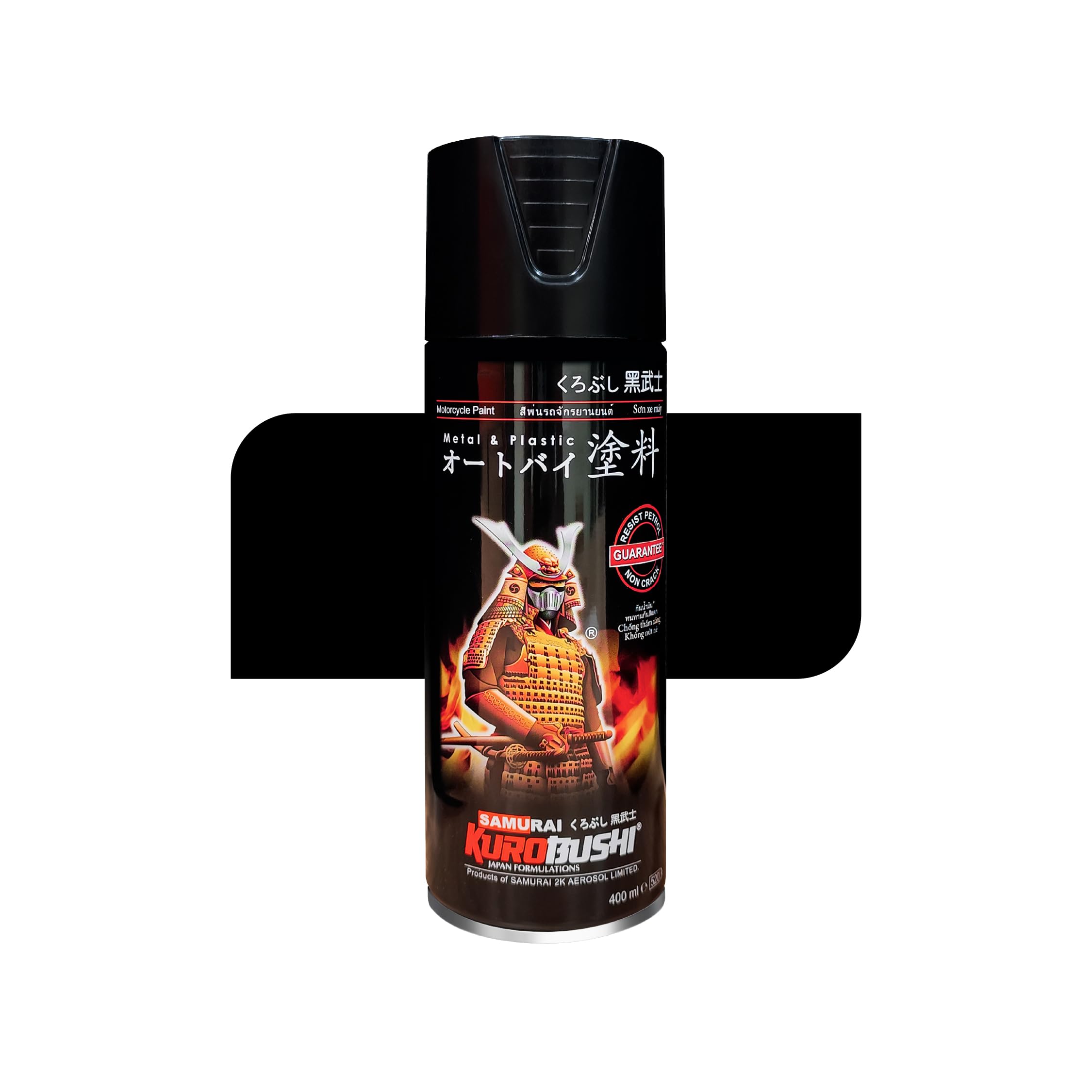 Samurai Standard Colour 30 Black Spray Paint- Automotive,Motorcycle,DIY