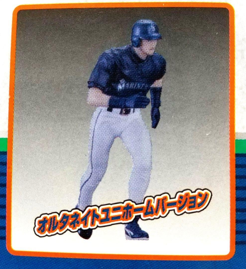 イチローガチャポンＥX イチローガチャポンEX Amazon.co.jp: シークレットイチロー