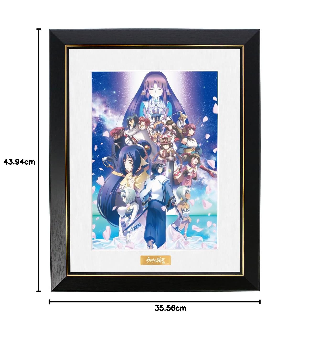 Amazon.co.jp: アルマビアンカ(armabianca) うたわれるもの 二人の白皇 