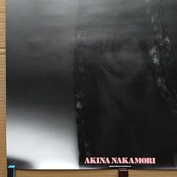 Amazon.co.jp: 中森明菜／CRIMSON 特典ポスター 80年代当時物 店舗保管