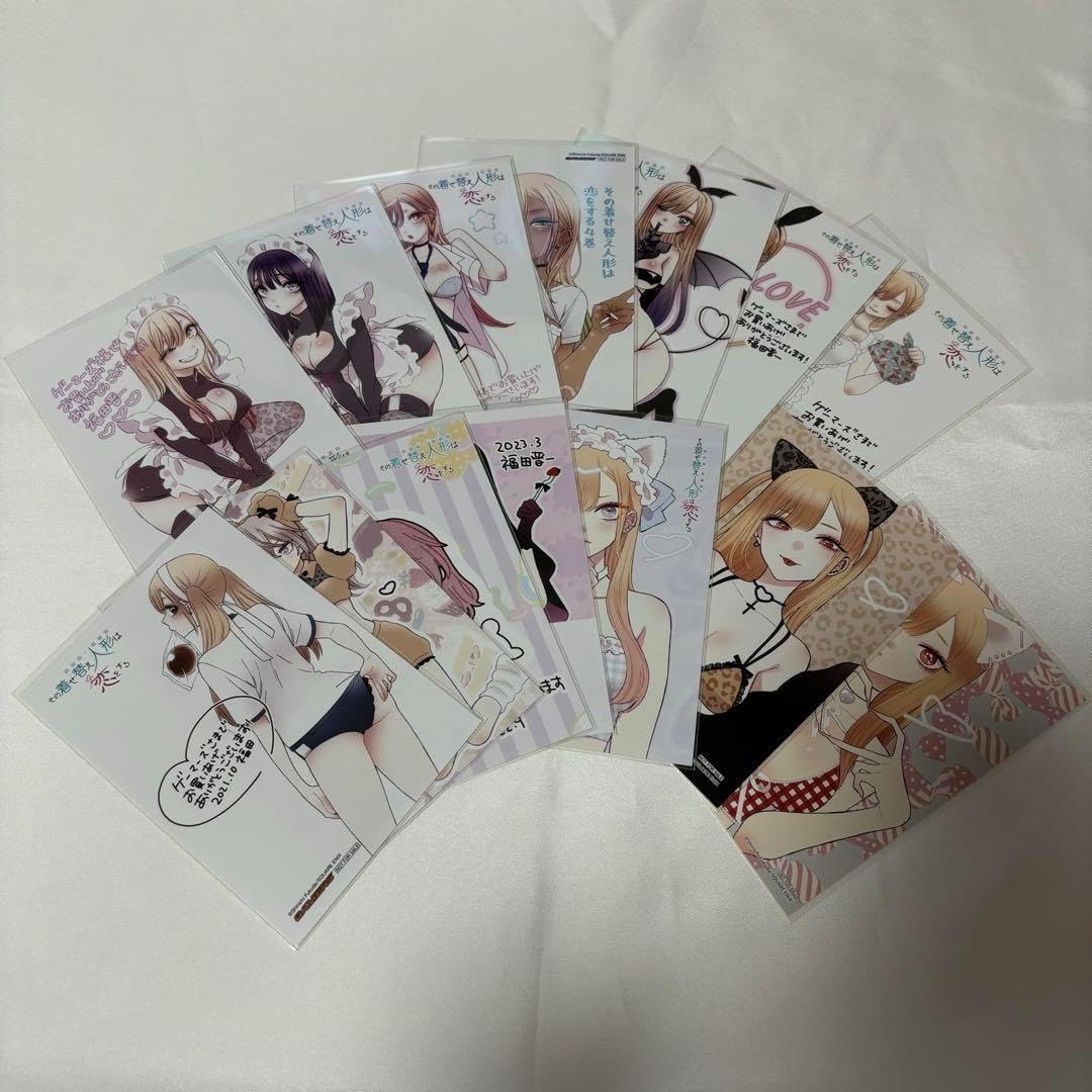 その着せ替え人形は恋をする ゲーマーズ 限定特典 ブロマイド5枚 その着せ