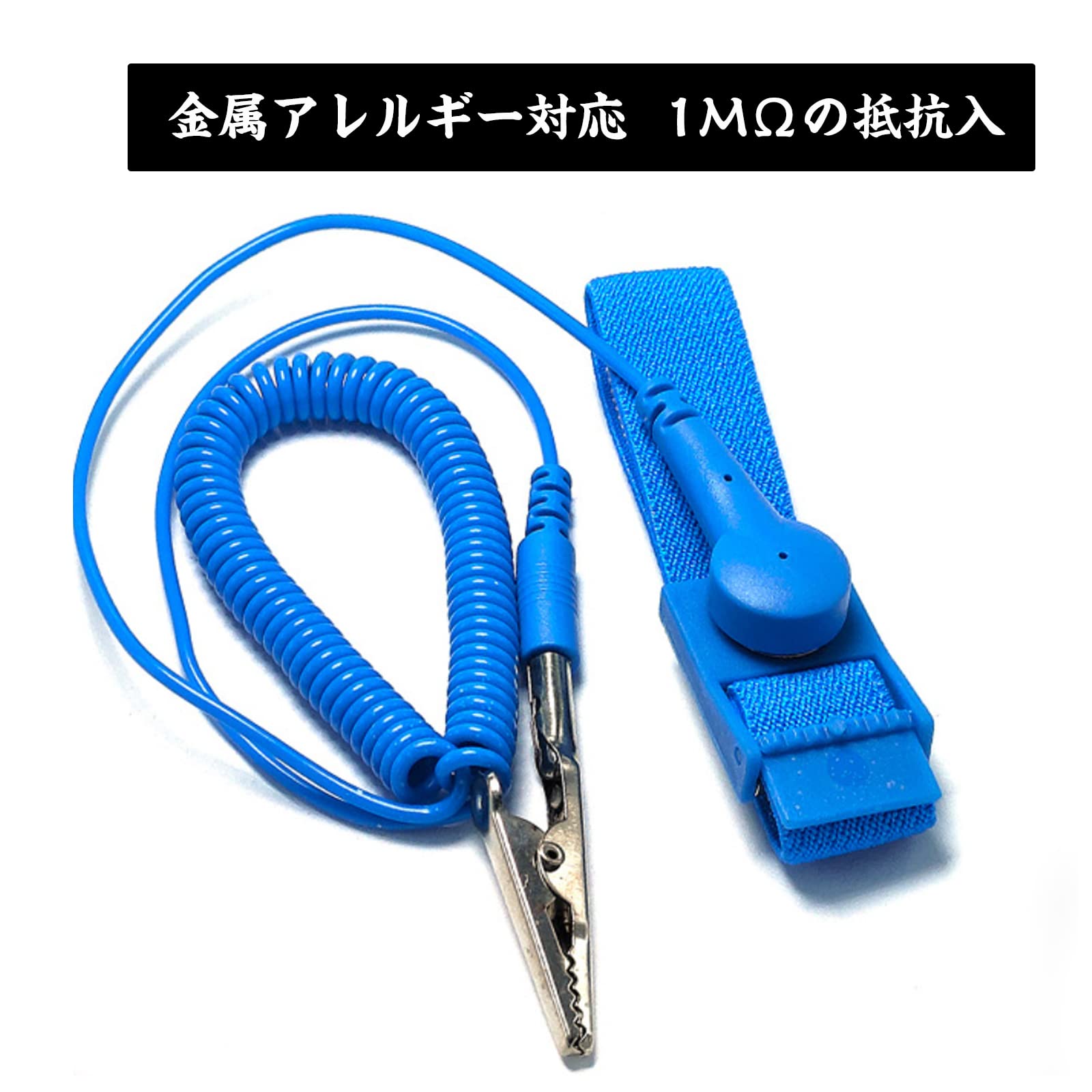 tight G】アレックスノスト BMT V2 10.25in未使用品 2026年最新