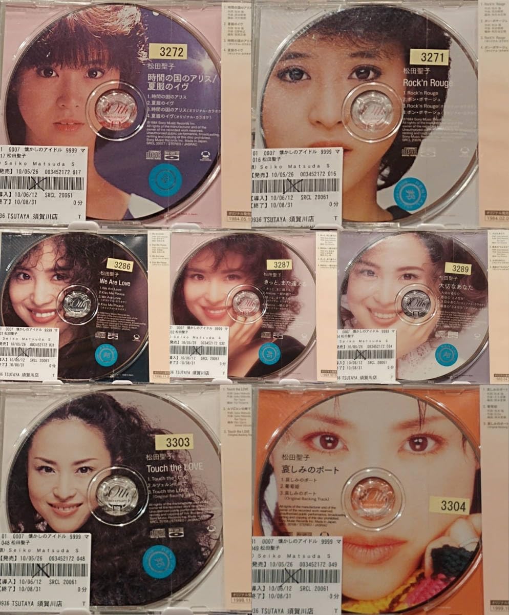 Amazon.co.jp: ○込○松田聖子 Blu-spec 7枚 セット （レンタル使用品