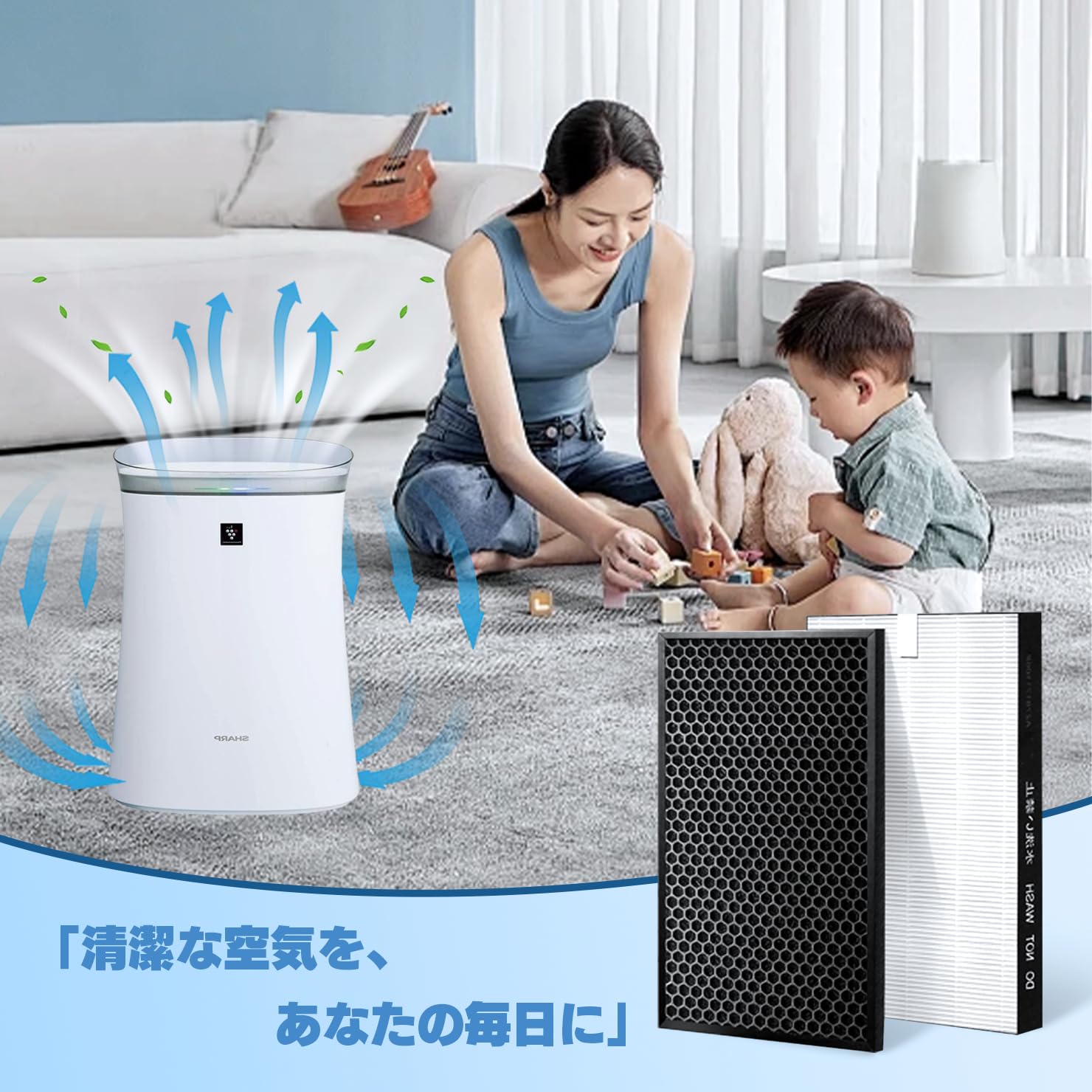 Amazon.co.jp: シャープ適用 蚊取空気清浄機用 フィルターセット FZ 