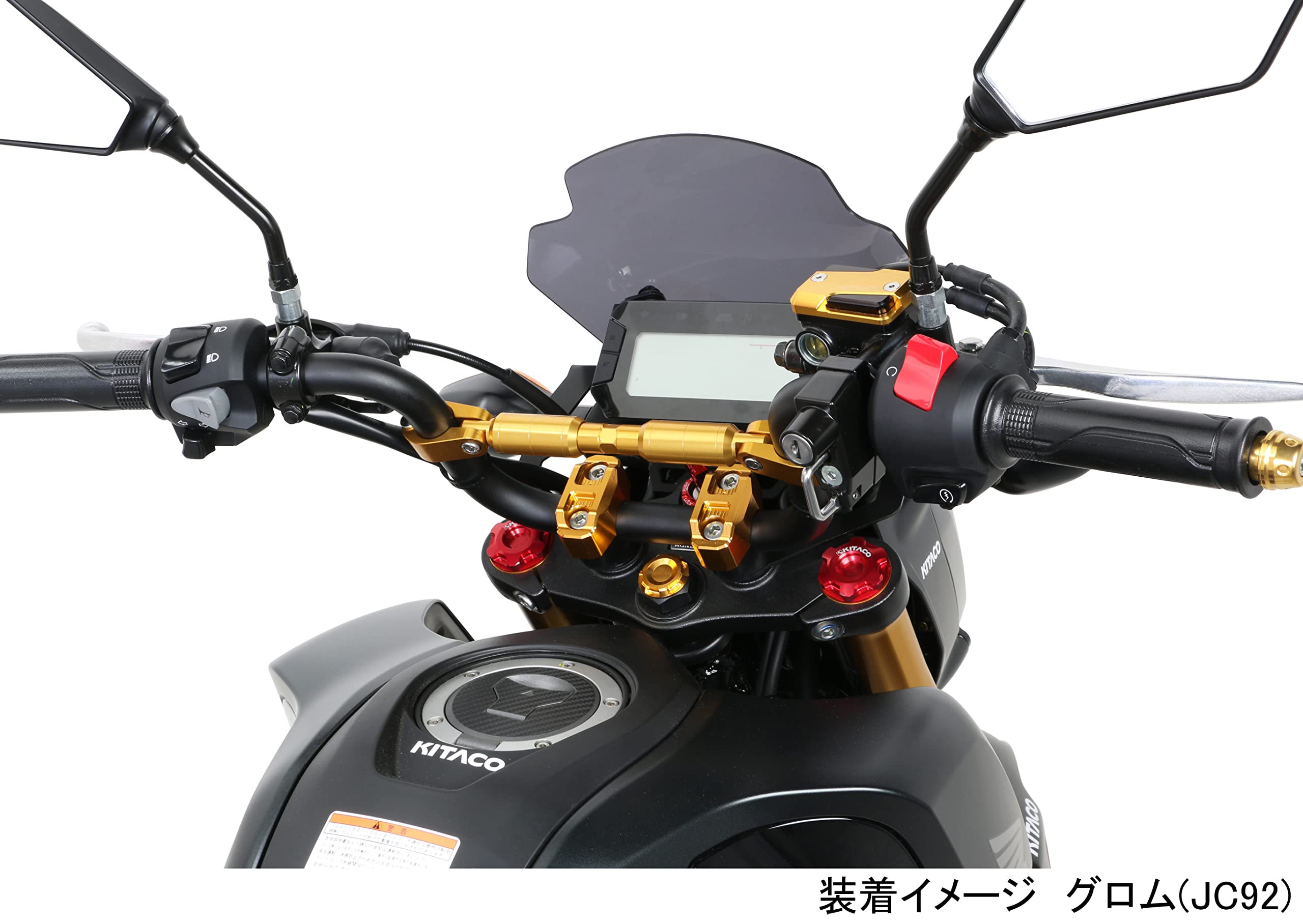 コスタ（ゴッドマスター） コスタ（ゴッドマスター） Amazon | キタコ(KITACO) マスター