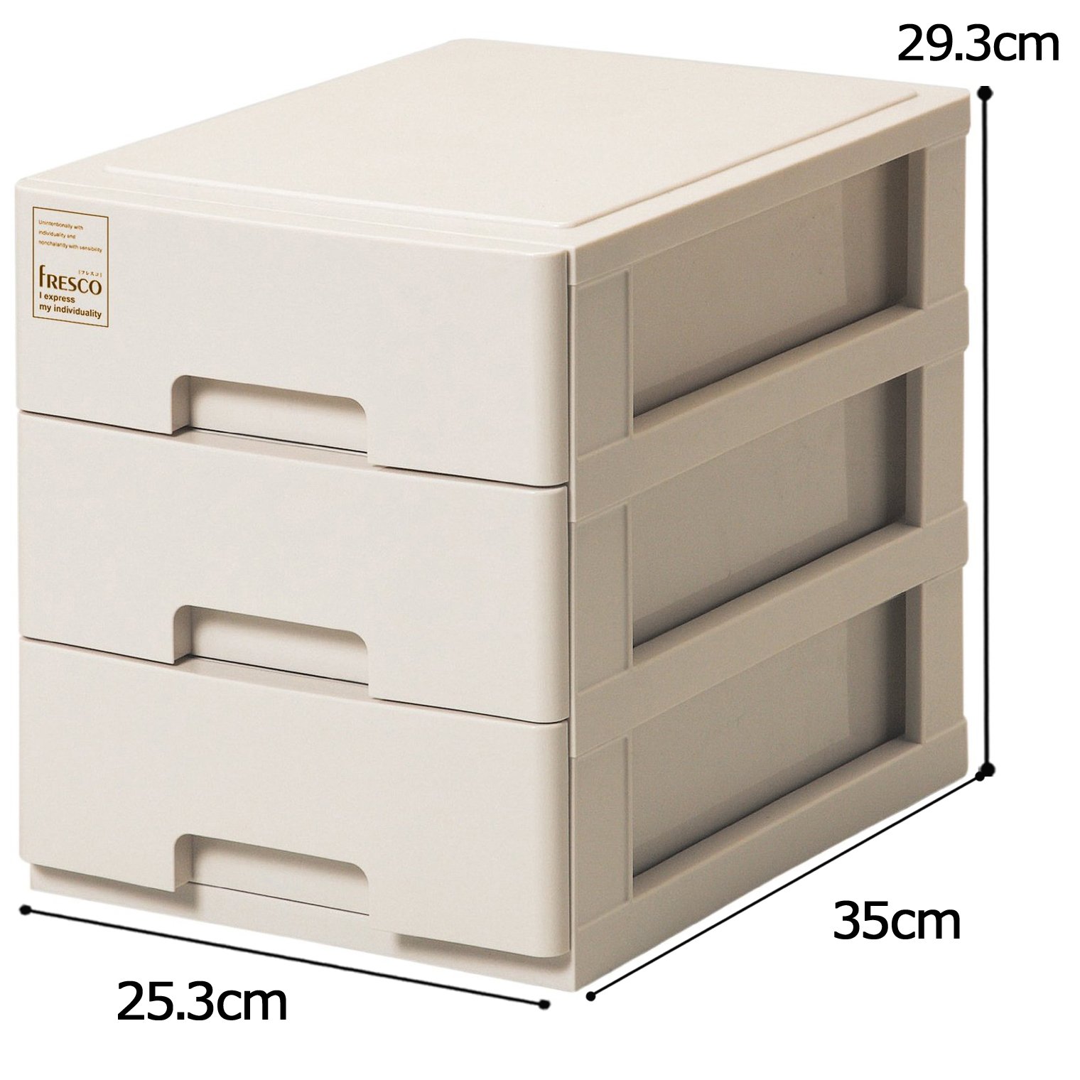 Fresco Drawer Case A4 Type 3 Tier