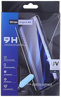 شاشة حماية لاصقة 9 اتش لموبايل سامسونج جالاكسي S21 الترا من بينجو، 6.8 بوصة - شفافة