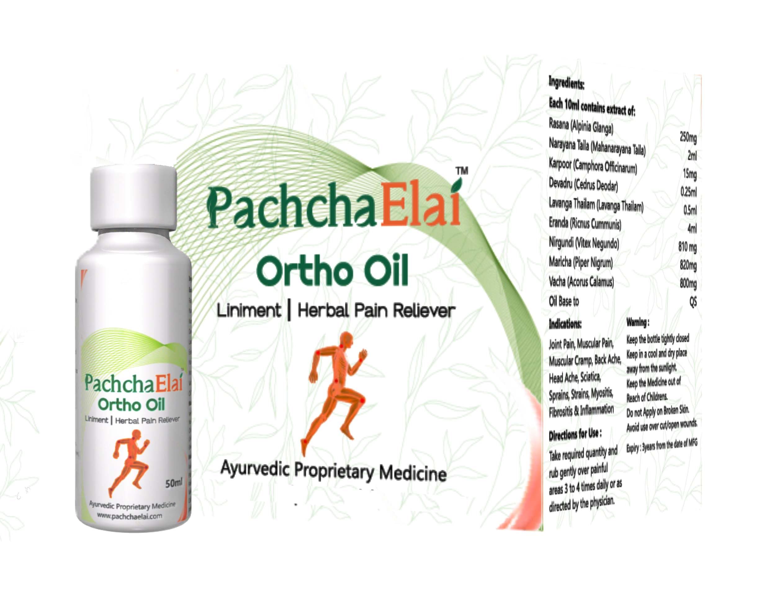 PACHCHA ELAI ORTHO OIL (50ml x 2 Bottles Combo Pack)