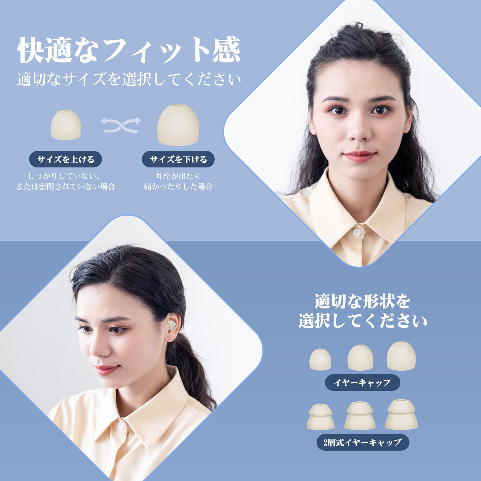 Amazon | 耳栓 睡眠用 2ペア 遮音 安眠 ノイズキャンセリング 高性能