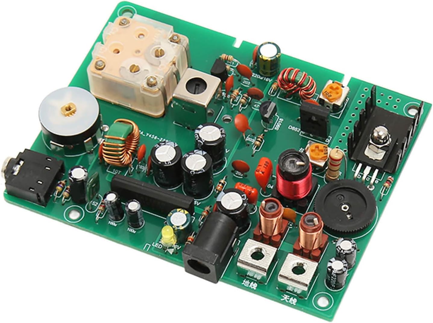 AM Transmitter Kit Adjustable 530 ‑ 1600KHZ Medium Wave Transmitter, for School Experiment with Sound Amplification and High Frequency Modulation