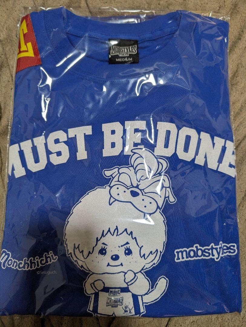 Amazon.co.jp: ユタカチッチ 斎藤裕 Tシャツ Mサイズ ホビー Amazon.co.jp: ユタカチッチ 斎藤裕 Tシャツ Mサイズ ホビー