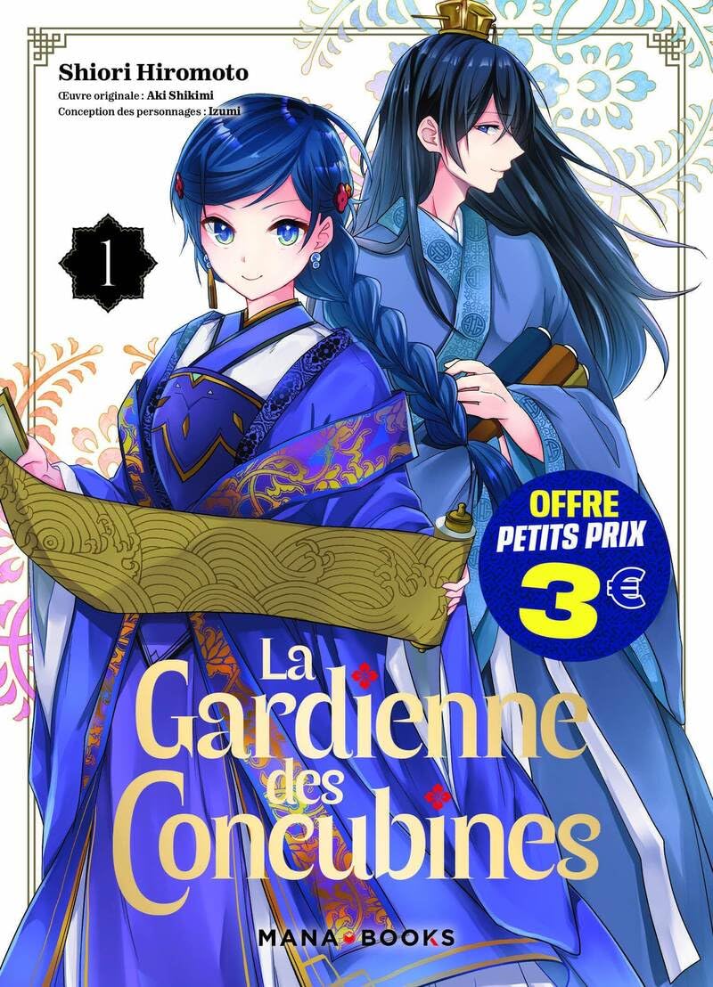 La gardienne des concubines T01 à 3 euros - Shiori Hiromoto - Mana Books - broché - Manga
