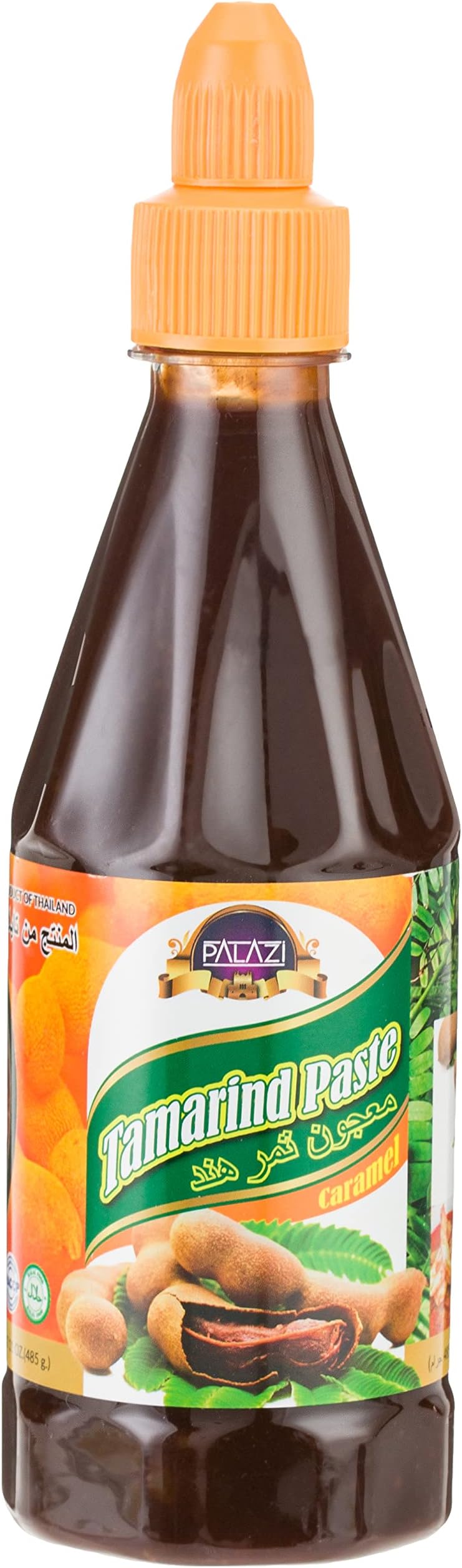 Palazi Tamarind Paste Caramel