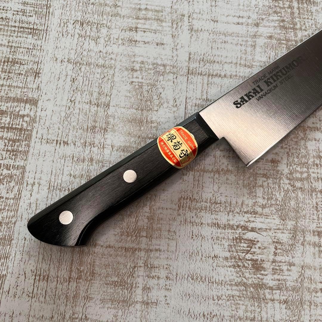 堺菊守 SKKバナジウム鋼（ツバなし）牛刀 240 mm 黒合板柄 堺菊