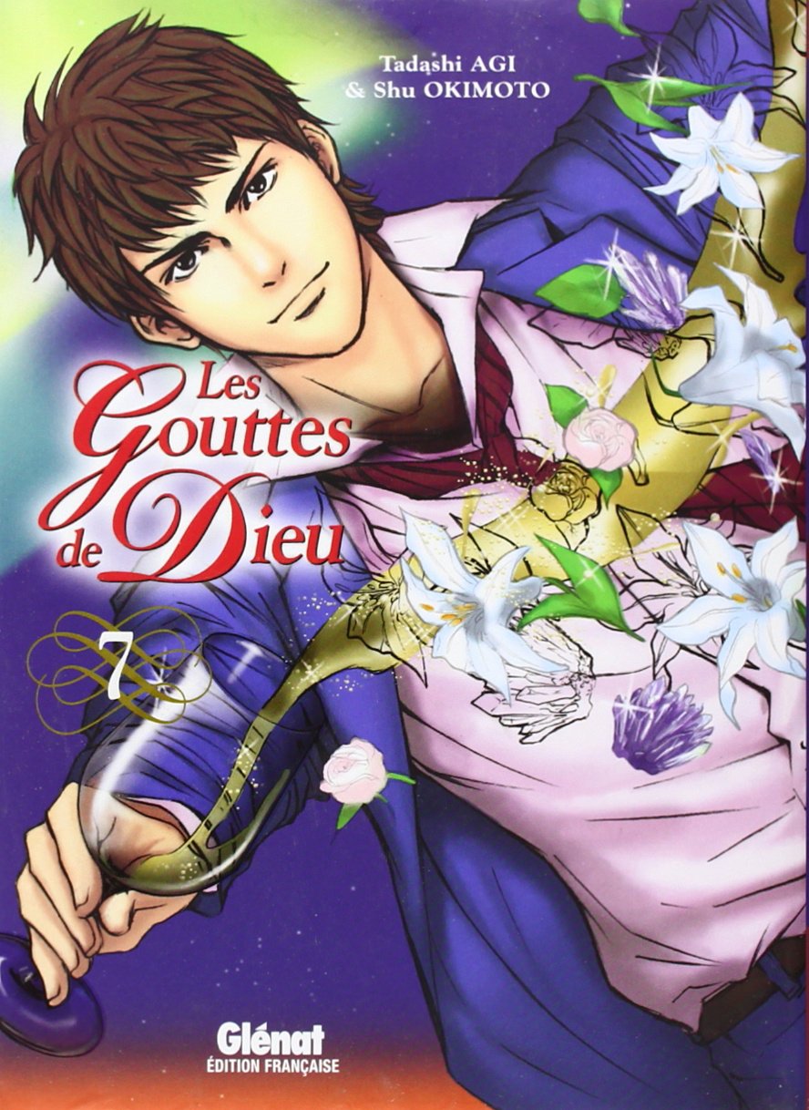 Amazon.co.jp: Gouttes de Dieu (les) Vol.7 : 本