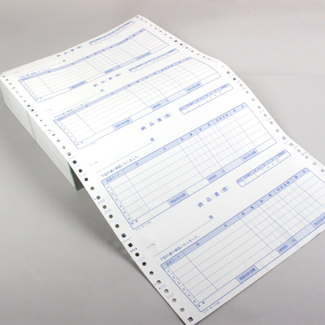 人気商品】コクヨ 連続伝票用紙 請求書 税抜 EC-テ1058 【公式通販】
