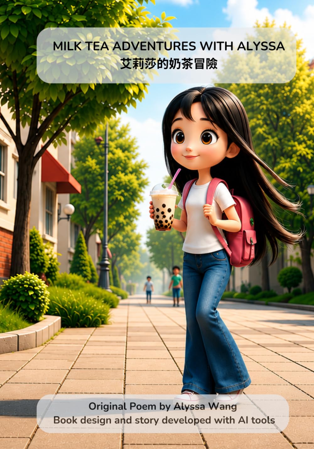 Milk Tea Adventures With Alyssa
