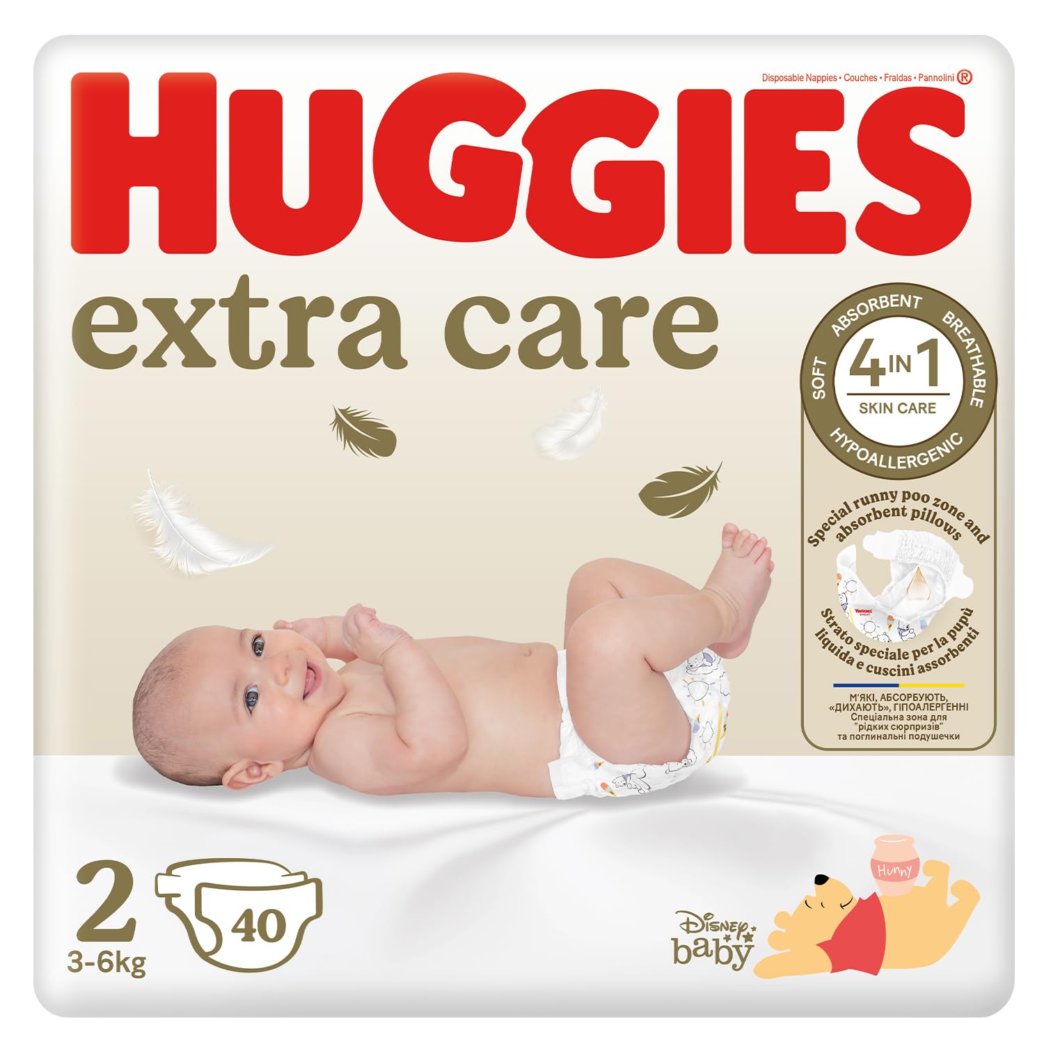 Huggies Extra Care Newborn Nappies Size 2, 40 Nappies, 3kg-6kg